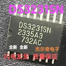 DS3231SN ��ƬSOP-16 ʵʱʱ��оƬ ����RTC