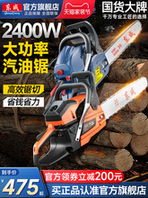 ���l�|���������䏴���늄ӷ�ľ��ֳ�С����䏼���䏘�|��