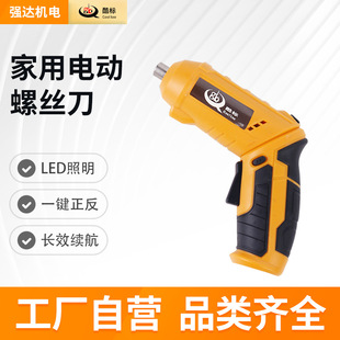 С��늄��ݽz���әC������๦���ݽz������һ�w���^���b��yʽ