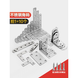 ���]���P䓽Ǵaľ�����Ι������̶��B�Ӽ�90��ֱ���R�Ӱ���L��