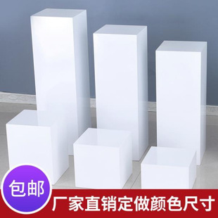 LP [6445 people collection] custom paint display table window display model props platform exhibition