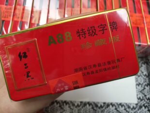 �t�c���ܺ���A88�I������ ���ϳ��h���ܺ�������С̖ ����ʮ