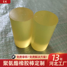 Sl۰pĥPU۰zţ_ײ|K