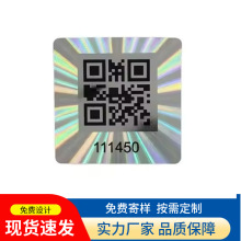 �w����Ʒ��Ʒ��ԃ������δa�����\���D����N�����z�Զ��xLOGO