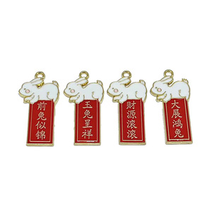 ���N�Ї��L��t����ף���D�\DIY�������������Ʒ�S�����l