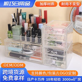 冰箱收纳盒;收纳盒;食物收纳盒