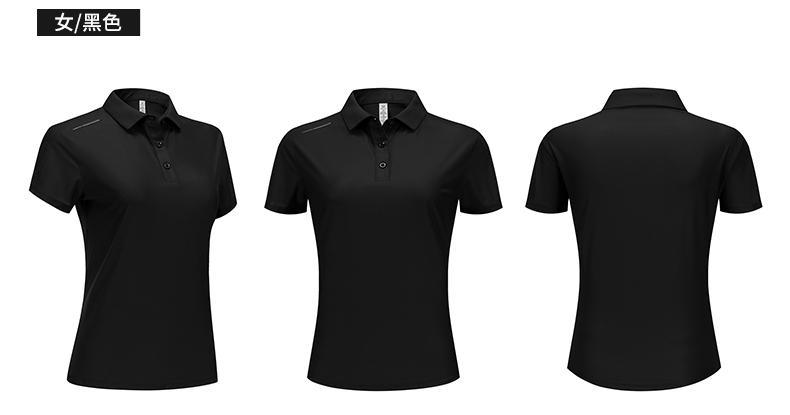 LD7225 [여성 슬리밍, 내마모성, 고탄력] 블랙