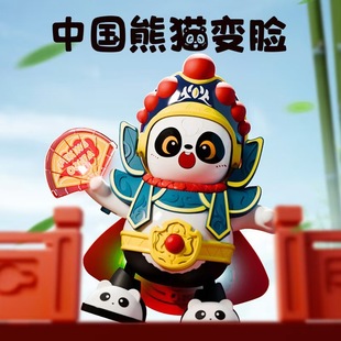 ����ͬ�ͯ��������׃Ę��؈���������Ԅ�׃Ę�C����������l