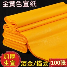 �Sɫ����������Ʒ�����������Ӻ�������ĳ��ĳ�С���ߌ��_