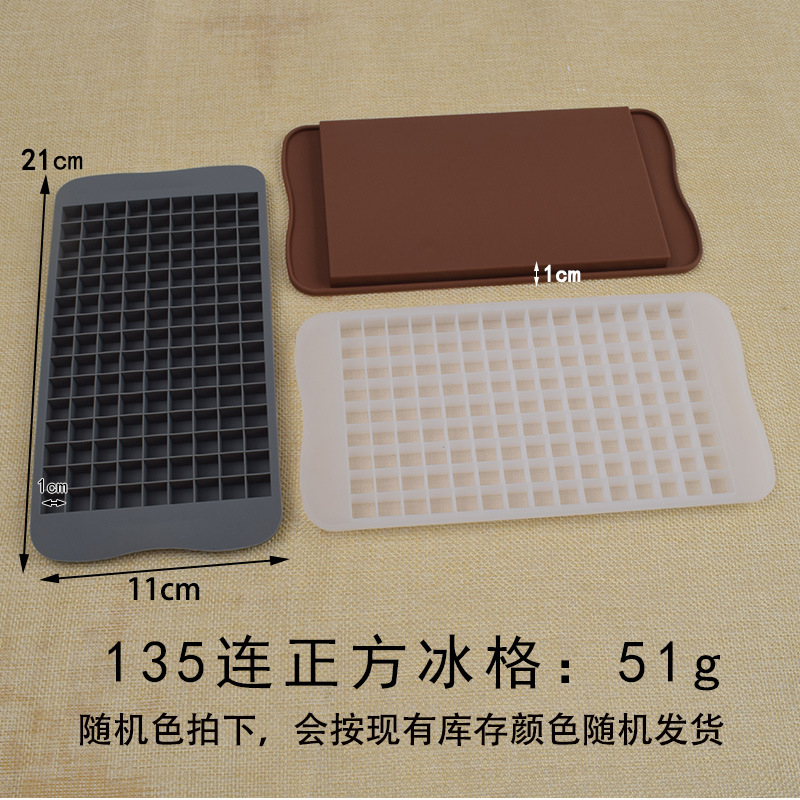 Jiaju 15-agujero cuadrado de silicona cubo de hielo caja de hielo con tapa 37 panal botella cubo de hielo jalea molde de silicona