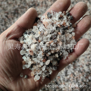 Purple Salt Rose Rock Salt Foot Bath Medicine Bag Bath Purple Salt Mineral Crystal Salt Mineral Hot Spring Mineral Crystal Cowhide Friendly External Use