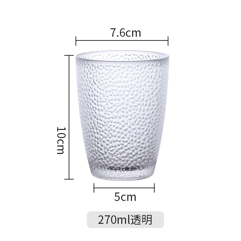270ml 백색 JB 두껍게 8932PC 플라스틱