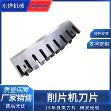 �m��춺��΂��|�����Ƭ�C��Ƭ�Pʽ��ʽH12,A8�䘶���嵶��