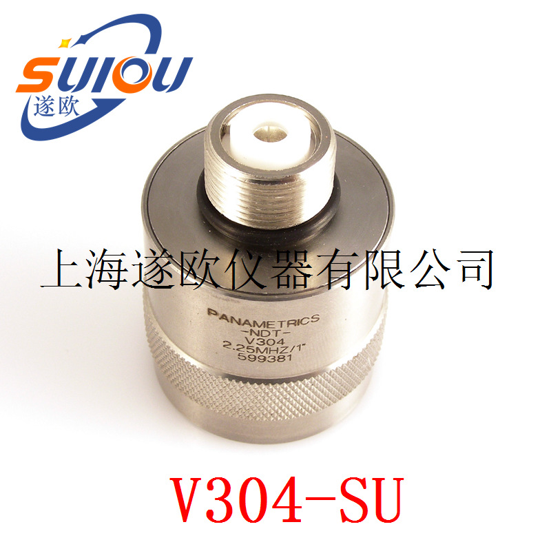 Olympus奥林巴斯水浸探头 大直径外壳探头 超声波探伤仪探头