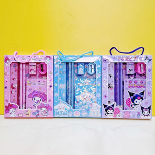 Spot 8036 Cartoon Stationery Set Kidsren's Gift Pen Box Wallet Student Supplies 6-Piece Set Advertising Promotion Items