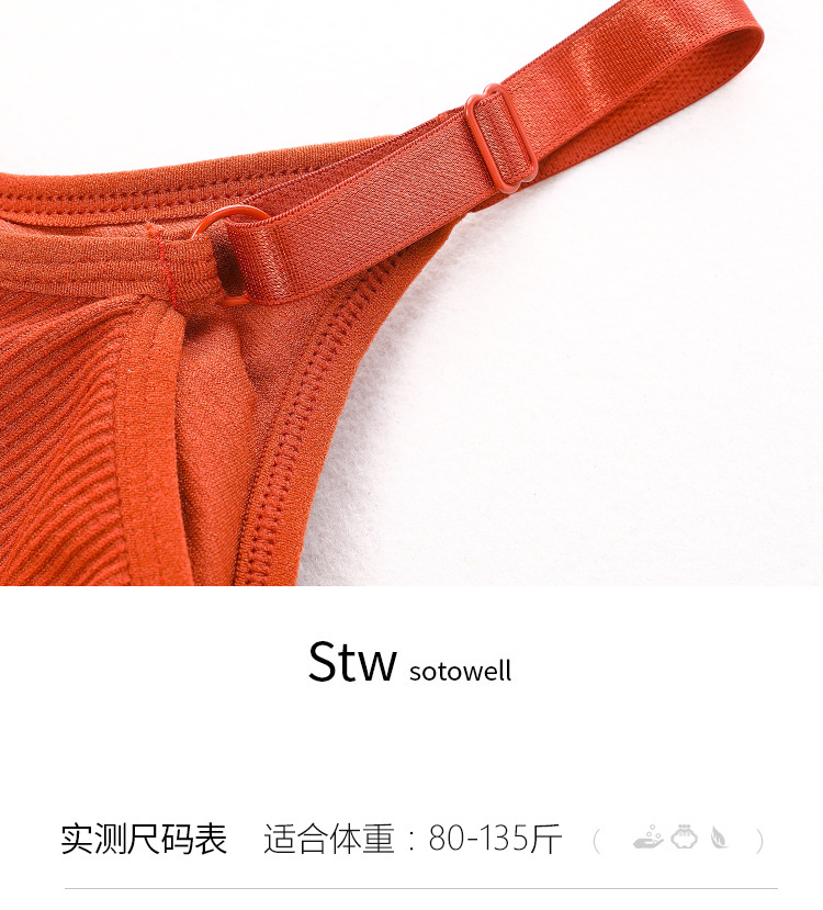 详情页_09.jpg