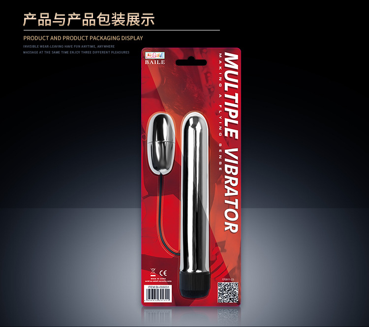 Trứng Rung Inox 2 Đầu Rung Mạnh Trứng Rung Inox 2 Đầu Rung Mạnh