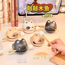 其它新奇玩具;化妆镜;减压玩具