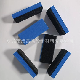 辅助包装材料;汽车清洁工具;海绵