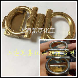 镀金水24K无氰刷镀金溶液10-100m笔镀补金pcbsmt厂家免费教学