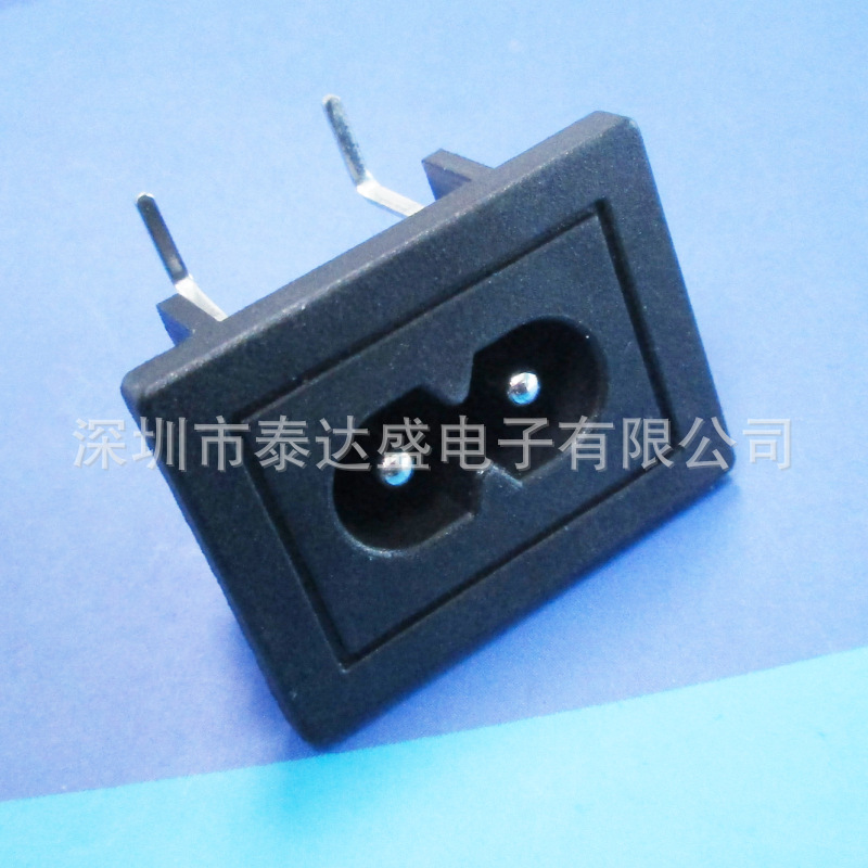 交流电源供应器C8充电口31*24两芯全铜弯脚大8字尾AC电源插座LH-8