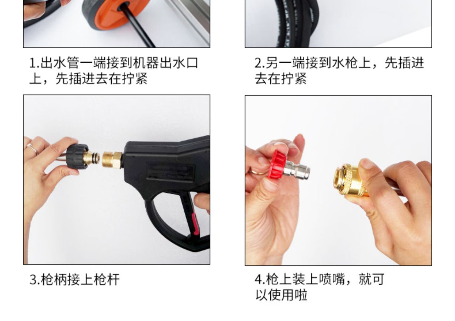 Jepus Commercial Car Washing Machine T20 Fully Automatic High-Pressure Cleaning Machine Car Wash Shop Brush Pump All-Copper Cleaning Machine 318