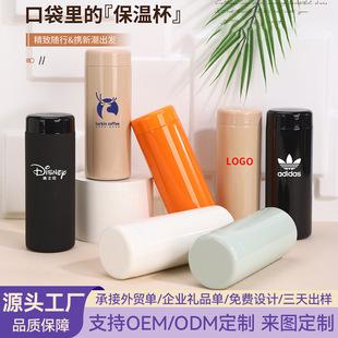 316�r�����㱣�ر����P���Ů���ֵС�ɱ�y�ڴ�����I�̄նYƷ