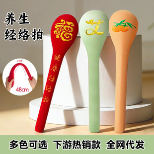 ���İ����j�Ĵ������t�İ�̓���i�ñ��N���B����Ħ���ô�������N