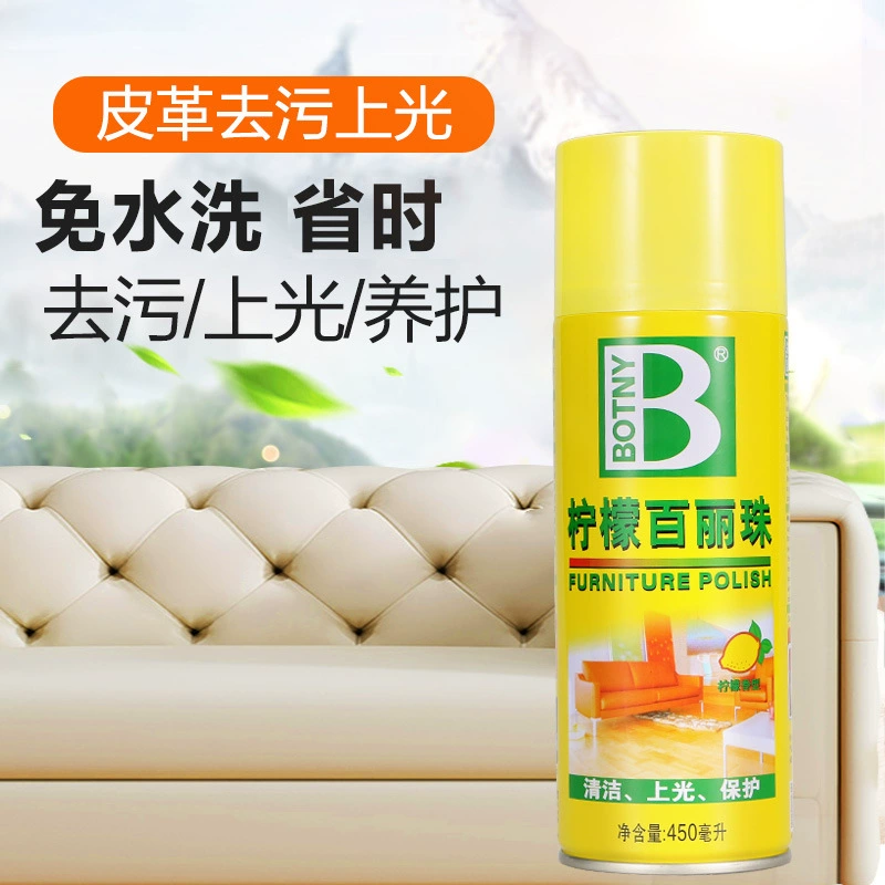 Воск автомобиля B- 1126 кожи воска кожи уборщика приборной панели автомобиля внимательности шарика лимона красавицы Boci ароматный