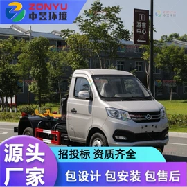 商用垃圾处理;垃圾车;工程建筑机械