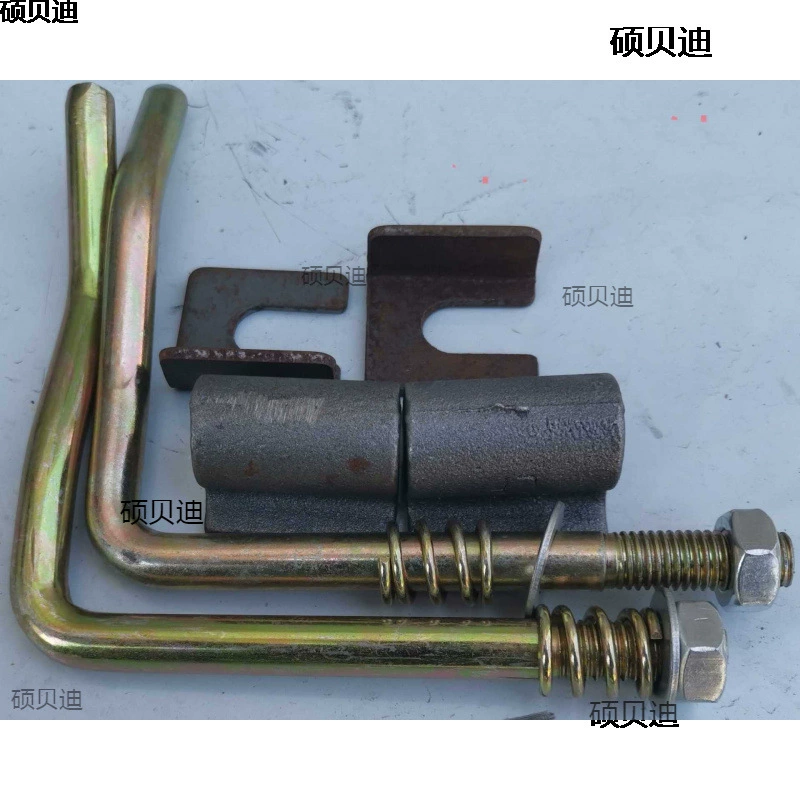 Аксессуары для сельскохозяйственных транспортных средств