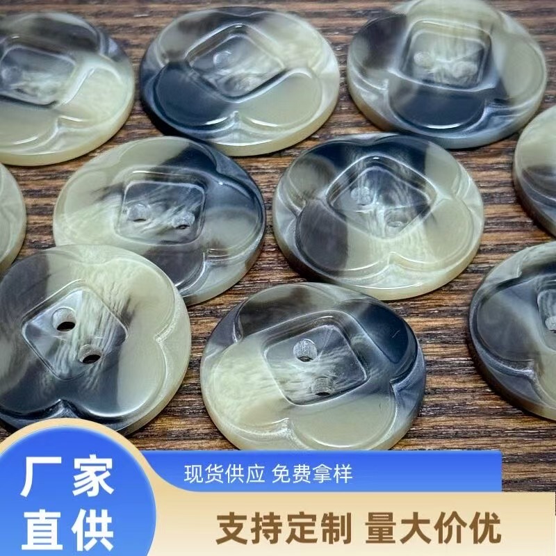 Winter Coat Floral Shaped Buttons, High-End Suit Buttons for Men and Women, Resin Buttons for down Jackets, Sweaters, and Trench Coats Winter Coat Floral Shaped Buttons, High-End Suit Buttons for Men and Women, Resin Buttons for down Jackets, Sweaters, and Trench Coats
