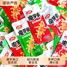 �l���p�ɰ�50��ħ��ˬ��ë��ɢ�b��ζ��ʳ���l��ʳ�k�������eС��