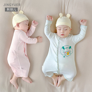 Baby One-Piece Pajamas Summer Style Baby Summer Long-Sleeved One-Piece Boneless Thin Air-Conditioned