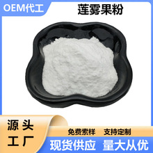 ɏ�F���� ˮ�ܷ� ���w���ʳƷ����ԭ�Ϲ��߷۴��ͷ�1kg�� �F؛