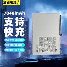 ����������Tab A7 T500 T505Cƽ���� SCUD-WT-N19 ȫ�µ��Ե��
