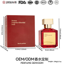 ���Ƽӹ���ó�羳�ټ�����Ůʿ��ˮ�غ컨�ж��ϰ���ˮMFK540����