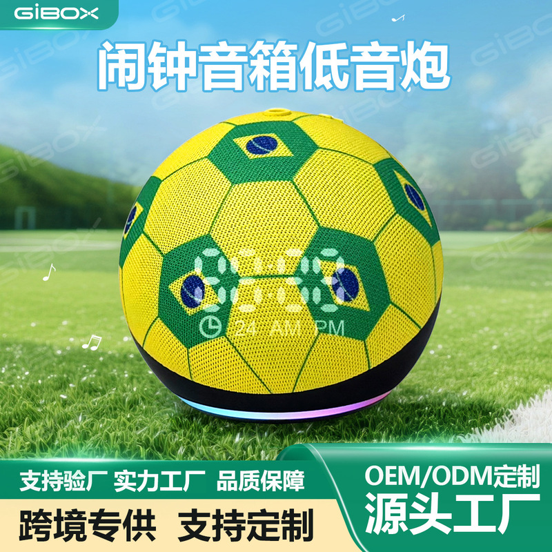 Football Audio Display Screen Bluetooth Speaker Subwoofer Tws Outdoor Home High-Quality Desktop Mini Speaker Football Audio Display Screen Bluetooth Speaker Subwoofer Tws Outdoor Home High-Quality Desktop Mini Speaker