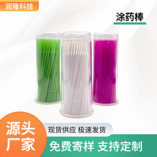 һ��������Сëˢ��ǻ���ωTș������ë�޺�ճ�ӄ��ް��t�ü�