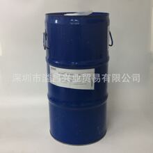 �߿� PRIMER G 790 �ЙC��׉T������ ��Һ���������ճ�� 20KG�b