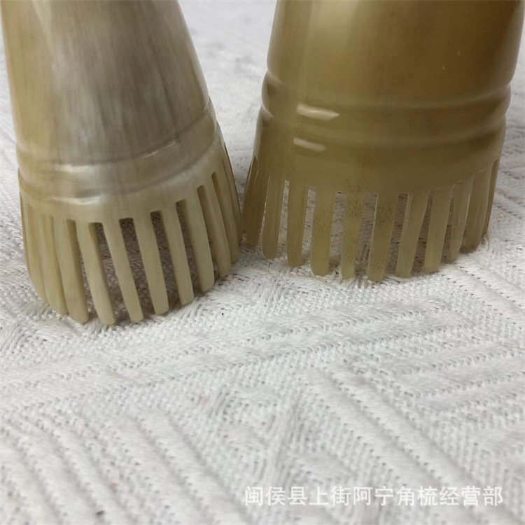 Natural Horn Comb Short Massage Comb with Gua Sha Comb Head Therapy Tool Under 10cm quality and texture