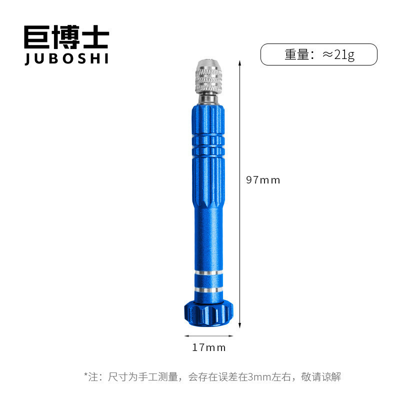美缝加长款笔杆黑边清缝器清洁瓷砖笔墙砖清理双头美缝剂施工工具|undefined