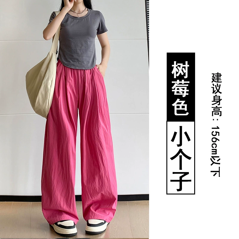 Летние шелковые брюки для женщин, высокая талия, Oversize прямой крой, тонкие дышащие повседневные