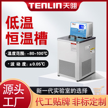 ����ɭ�x���ؐ͜a�زی���Ґa��ˮ���Ͳ۵ؐ͜a��ѭ�h��DC-0506