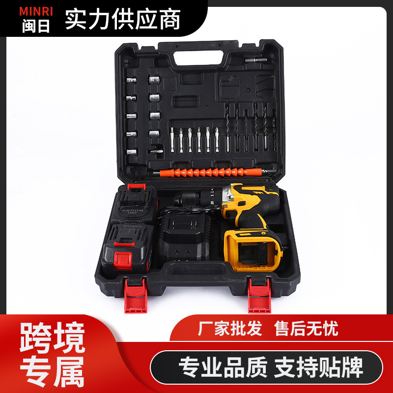 厂家直供家用21V电动工具套装 家用充电锂电钻 电动工具套装批发