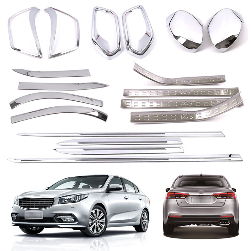 适用于14-17款起亚K4 后视镜盖内后护板门槛条门边条前雾灯罩外饰