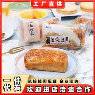 ζ�����[��������p�����[ζ�W�t�I�B�������ɳ�����e�k����ʳƷ