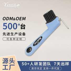 颖特马蹄钩马蹄刷马具用品刷子马蹄清洁工具马术用品厂家批发