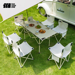 Explorer Outdoor Folding Table and Chair Set Portable Camp Table and Chairs 5-Piece Set for Outdoor Road Trip and Car Camping BBQ
