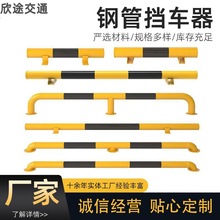 ��λ��ͣ܇��λU��M����܇݆��λ����܇λ�F��܇�U2��䓹ܓ�܇��